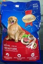 Thức ăn cho chó trưởng thành Smartheart túi 1,5kg